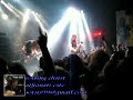 Rotting Christ - Athanati este