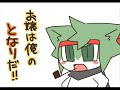 Thumbnail #2