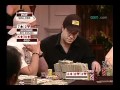 David Benyamine vs Jamie Gold