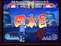 HN Bday - Naruto EX2 - WF - HeartNana v Kokain [Pt1]