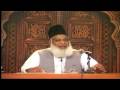 videos de Muntakhab Nisaab (Dars # 27 Part iv)