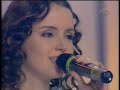 Hevelyn Costa - Gente Humilde (�ngela Maria - 06/05/07)