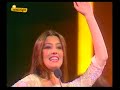 Eurovision 82 - Espa�a / Spain