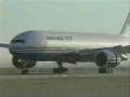 Aviones