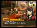 Persona 4 - Cultural Festival Day 03 ~ Tea (P03/08)