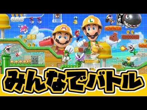 動画