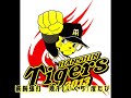 阪神タイガース球団歌(六甲おろし)2013年度版 六甲おろし)