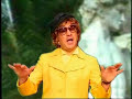 Giorgio Coccobello - Checca Catone
