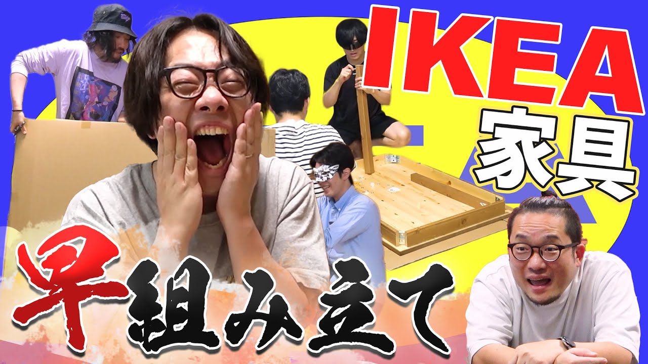 動画2