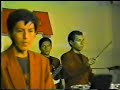 Grupo Lluvia - Traicionera (Rocola Jimenez)