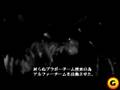 Resident Evil: Wesker Report part 1