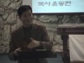 KFUMC 2009-11-25 Sermon 2