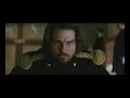 Escena \"el �ltimo samurai\" emperador jap�n