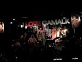camalig jam