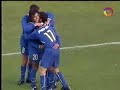 gol del apache