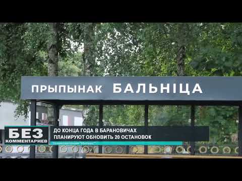 Без комментариев. 28.07.26
