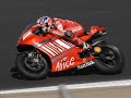 Ducati World Championship (Campione del mondo)