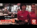 タイ パタヤへ うつり住んでみたいという方、見てみて下さい ～番外編03