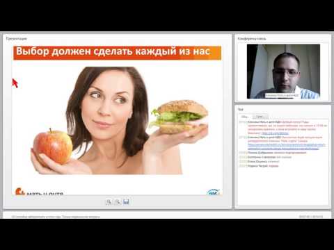 Видео: 10 бабушкиных способов забеременеть