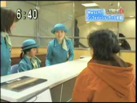 20080221イブニング６　インフォ体験