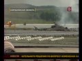 Выставка вооружений 3
