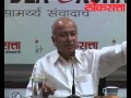 Union home minister Sushilkumar Shinde explains about India's border issue
