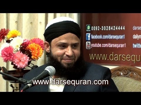 naat - Molana Anas Yunus K Sath Aik Shaam — at Rabi ul Awal Ka Khususi Program.