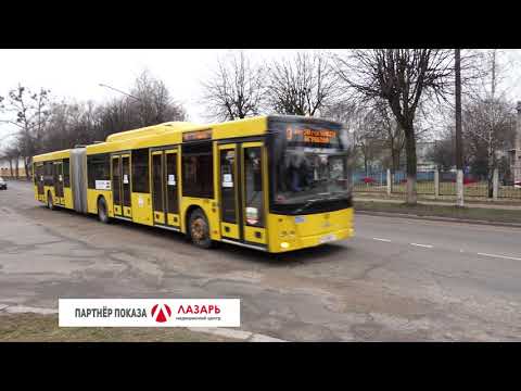 Барановичи день за днем. 21.12.20.
