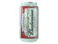 videos de Budweiser-360SPINNING360