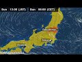 Click here to watch this video ・