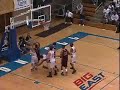 Dominic Cheek (St. Anthony's) HS Highlights
