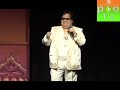 bappi lahiri on piotv