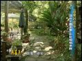 Click here to watch this video 100.11.12台灣真善美苗栗好伴手1-苗栗縣大湖鄉馬那邦休閒農業區