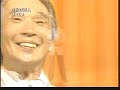 Sakai Masaaki - Saraba Koibito?????? Sakai Masaaki - Saraba Koibito??????