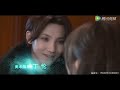 我的吸血鬼男友 第9集 My Vampire Boyfriend Ep9