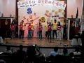 bws chinese: HEY YO Manele-Gratis.net
