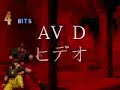 AVD 98UM combo AVD 98UM combo