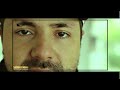 Terza Classe - Beat For a Rime