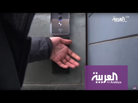 ما بعد الحاملة