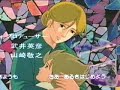 家なき子