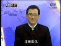 2008-01-31 5 之 1 新聞孤狗 GooGo