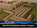 Emaar MGF\ Emaar MGF\