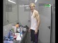 Hansen se echa un baile