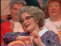 bernard manning mrs merton 2/3