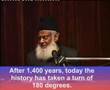 Mullah World Order - Islam as understood by Extremist Mullah