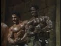 olympia 1983   posedown