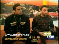 I natsili. televizia rioni.2008 tseli. www.mtavari.ge