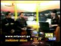 I natsili. televizia rioni.2008 tseli. www.mtavari.ge