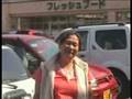 maingay nanay