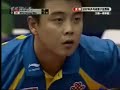TT World Cup Barcelona Final: Wang Hao vs Ryu, Part 2 TT World Cup Barcelona Final: Wang Hao vs Ryu, Part 2